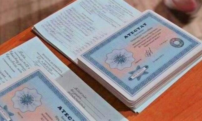 Купить диплом ТИ им решение ваших образовательных задач