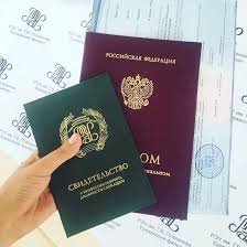 Купить диплом ТИ им решение ваших образовательных задач